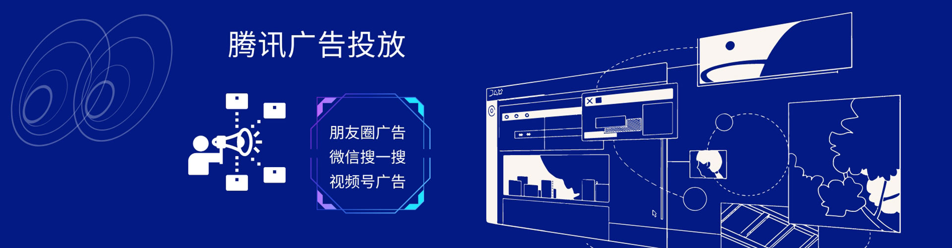 阳江信息流怎么做